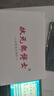 状元郎博士A6学习机平板小学到高中课程同步AI学生初中英语点读家教机双系统儿童平板早教机 十门课本同步【10G+256G】游戏禁用+免费学习 实拍图