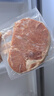 大希地整切调理眼肉牛排含酱包共700g（5片）儿童 牛扒 冷冻牛肉 烧烤 实拍图