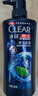 清扬（CLEAR）男士去屑洗发水活力运动薄荷型500g   京东直送 实拍图