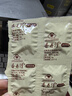 香丹清珂妍胶囊润肠通便祛黄褐斑改善肠道功能规律排便20粒*2盒装 实拍图