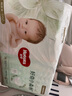 好奇（Huggies）心钻装小森林纸尿裤S62片(4-8kg)新生儿小号尿不湿夏季超薄 实拍图