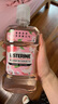 李施德林(Listerine)漱口水冰蓝500ml+樱花500ml+树莓250ml清新口气清洁 实拍图