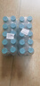 海氏海诺75%酒精消毒液乙醇消毒液102ml*10瓶 痘痘耳钉耳洞皮肤消毒清洁 实拍图