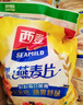 西麦即食燕麦片1980g 谷物代餐早餐膳食纤维无额外添加蔗糖 实拍图