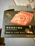 锋味派黑猪午餐肉原味316g/8片独立包装速食火腿肠香肠零食罐头火锅食材 实拍图