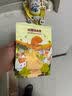 早乐滋甘肃临泽疯狂的小枣张掖特产蜜饯干果休闲零食小吃 疯狂的小枣250g 实拍图