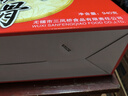 三凤桥经典酱排骨礼盒真空包装940克无锡特产伴手礼卤味熟食礼盒大礼包 实拍图