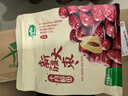 十月稻田 新疆红枣500g 1斤 和田产大枣 骏枣 新疆特产 干果零食 实拍图