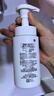 珂润（Curel）保湿洁颜泡沫150ml 弱酸性洁面氨基酸洗面奶 敏感肌适用 男女通用 实拍图