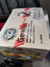 a2奶粉紫曜 A2蛋白添加HMO 益生菌 婴儿配方奶粉2段(6-12月)800g 实拍图