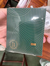 竹叶青绿茶 峨眉山特级50g 2025新茶自己喝明前茶罐装15003 实拍图