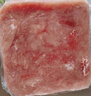 荷美尔（Hormel）经典美式火腿片150g/袋x2 早餐三明治 烧烤火锅食材 实拍图
