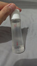 红之（HungChi）小蛮腰Pro卸妆油敏感肌水感植萃旅行装30ml【回购券】 实拍图