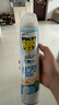 雷达（Raid）(Raid)佳儿护 杀虫剂喷雾600ml 柑橘香 灭蟑螂喷雾 妈妈宝宝可用 实拍图
