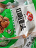 安井 多肉花卷 480g 8只 葱香肉馅 家庭营养早餐包 懒人加热即食面点 实拍图
