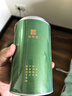 信仲号茶叶特级一级 红茶茉莉花茶小青柑碧螺春毛尖云雾绿茶 自己喝罐装 普洱小青柑罐装 125g 实拍图