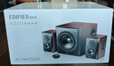 漫步者（EDIFIER）S201 全功能HIFI有源2.1音箱 音响  电脑音箱 电视音响 实拍图