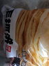粮全其美手抓饼原味100g*20片装健康早餐卷饼 培根香肠火腿烤肠伴侣零食 实拍图