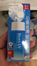 碧柔（Biore）水活防晒优护水凝露90ml身体隔离防晒霜防水防汗美白提亮防紫外线 实拍图