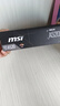 微星（MSI）A520M-A PRO DDR4电脑主板 支持CPU 5600/5600GT/5700X（AMD A520/AM4接口） 实拍图