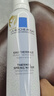 理肤泉喷雾150ml*3支套装 补水保湿舒缓修护湿敷爽肤水护肤品生日礼物 实拍图