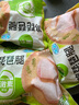 圣农鸡琵琶腿2斤/袋冷冻炸鸡腿烤鸡腿卤鸡腿清真冷冻生鲜 白羽鸡 实拍图