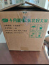 十月稻田 寒地之最 东北长粒香大米 8斤*4/箱装（当季新米 品质甄选） 实拍图