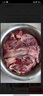 膳之牛&农夫好牛 阿根廷谷饲原切牛腱子5斤 进口生鲜牛肉 酱卤炖煮食材 实拍图