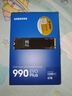 三星（SAMSUNG）4TB SSD固态硬盘 M.2接口(NVMe协议PCIe4.0*4/5.0*2)读速7250MB/S 990 EVO Plus 实拍图