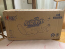 心相印卷纸/厨房用纸【肖战推荐】75节*8卷纸巾食品接触级（整箱销售 ） 实拍图