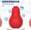 贵为（GiGwi）狗玩具漏食球狗狗玩具中小型犬耐咬磨牙益智解闷漏食宠物玩具益趣 实拍图
