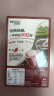 雀巢（Nestle）咖啡粉1+2原味速溶三合一尝鲜装冲调饮品7条105g线条小狗同款 实拍图