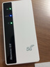 纽曼5g随身wifi移动wifi6免插卡全网通无线上网卡便携式车载无限路由器全国通用流量2025款全程不限速 实拍图