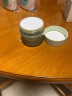 自然堂喜马拉雅茶泥净颜清洁面膜100g 改善黑头油脂控油 实拍图