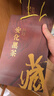 安化黑茶茶叶金花茯砖黑茶1kg11年陈湖南特产七星灶手筑礼盒送礼 实拍图