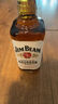 金宾（Jim Beam）白占边调和型200ml波本美国肯塔基州 威士忌洋酒新老包随机发 实拍图