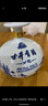 古井贡酒 青花大坛 浓香型白酒 50度 2.5L*1坛 坛装 口粮酒 实拍图
