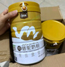 源西域纯骆驼奶粉 新疆正宗有机驼乳粉330g 中老年成人奶粉 【买一发二】有机纯驼奶330g 实拍图