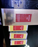 丸美爽肤水 弹力蛋白凝时紧致保养液100ml 补水保湿 紧致抗皱改善细纹 实拍图