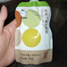 小羊森林竹蔗马蹄雪梨饮茅根水浓缩饮料儿童饮品孩子爱喝 实拍图