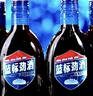 劲牌 蓝标劲酒 36度 125ml*24瓶 整箱装 自饮 送礼 实拍图