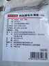 京东京造138g加厚加大阿瓦提长绒棉毛巾 7A抗菌不掉毛纯棉洗脸擦手 3条 实拍图