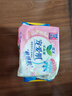 乐而雅花王宠爱肌丝薄柔棉量多日用卫生巾25cm14片姨妈巾透气舒爽不粘腻 实拍图