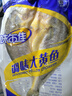 味尔佳 宁德黄鱼鲞430g 宁德大黄鱼 免处理 空气炸锅烧烤食材 生鲜鱼类 实拍图