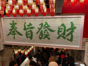 哈曼卡顿 音乐琉璃四代 【国家补贴】蓝牙音箱音响 琉璃4代 毕业季祝福礼物 Aura Studio4 黑金典藏版 实拍图
