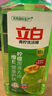 立白青柠洗洁精大瓶1kg*3瓶食品用维E精华去重油不伤手餐具果蔬适用 实拍图