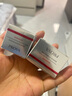 珀莱雅红宝石面霜3.0轻润款50g抗皱紧致淡化细纹保湿乳液面霜生日礼物女 实拍图