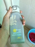 C咖双管洗面奶80g氨基酸控油洁面乳去黑头角质可卸妆卸防晒男女 实拍图