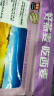 西麦酸奶块果粒燕麦脆350g 水果燕麦片营养早餐五谷代餐干吃休闲零食 实拍图