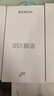 荣耀X50 1.5K超清护眼硬核曲屏 5800mAh超耐久电池 骁龙芯片 一亿像素 8+256 雨后初晴 5G手机国家补贴 实拍图